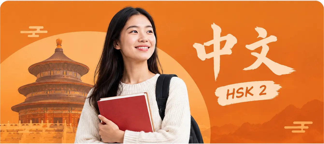 Mandarin Chinese Hsk 2 Training