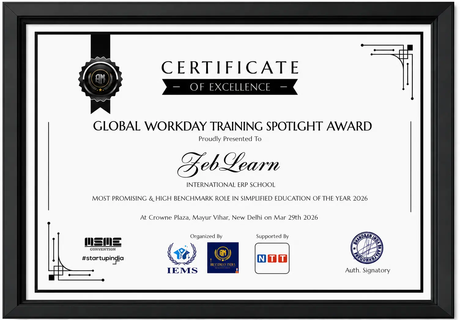 Global Workday Training Spotlight Award